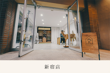 TORUTOKOYA新宿店